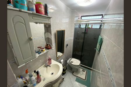 Apartamento à venda com 40m², 2 quartos e sem vaga Apartamento à venda com 40m², 2 quartos e sem vagaBanheiro