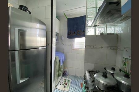 Apartamento à venda com 40m², 2 quartos e sem vaga Apartamento à venda com 40m², 2 quartos e sem vagaCozinha e Área de Serviço