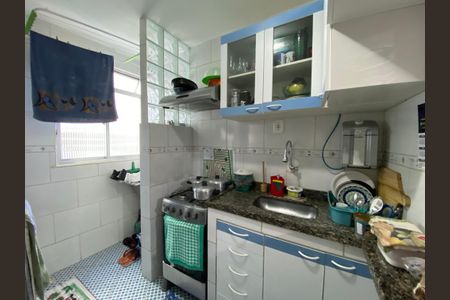 Apartamento à venda com 40m², 2 quartos e sem vaga Apartamento à venda com 40m², 2 quartos e sem vagaCozinha e Área de Serviço