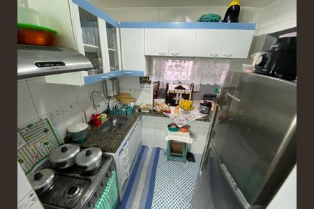 Apartamento à venda com 40m², 2 quartos e sem vaga Apartamento à venda com 40m², 2 quartos e sem vagaCozinha e Área de Serviço