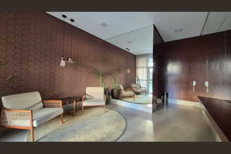 Apartamento à venda com 123m², 2 quartos e 2 vagasHall de entrada