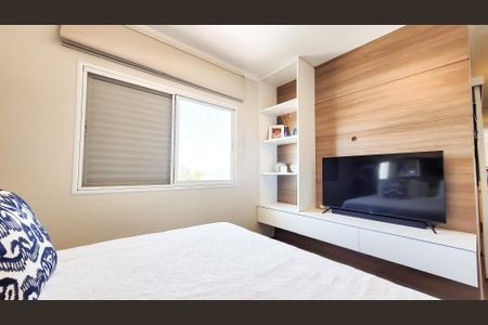 Casa de condomínio à venda com 230m², 4 quartos e 3 vagasSuíte 1