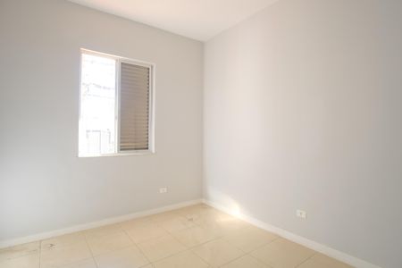 Apartamento à venda com 82m², 2 quartos e sem vagaQuarto 1