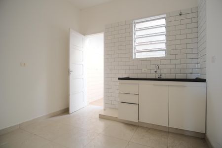 Apartamento à venda com 82m², 2 quartos e sem vagaCozinha