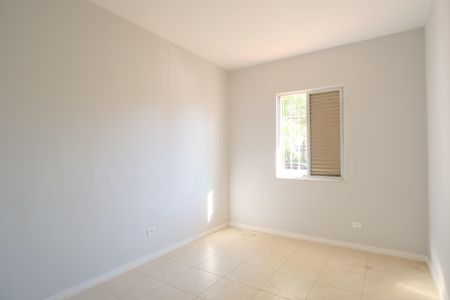 Apartamento à venda com 82m², 2 quartos e sem vagaQuarto 1