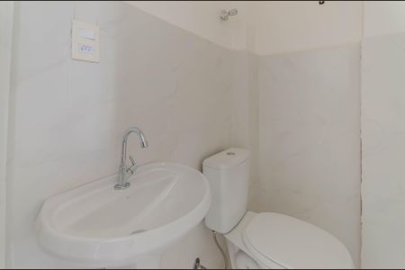 Apartamento para alugar com 130m², 3 quartos e sem vaga Apartamento para alugar com 130m², 3 quartos e sem vagaBanheiro de serviço