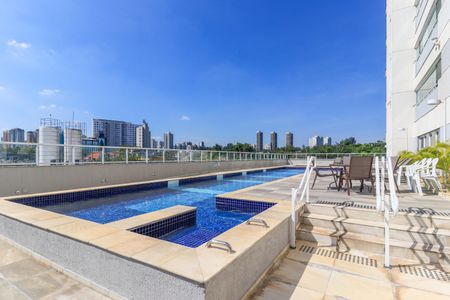 Apartamento para alugar com 54m², 1 quarto e 1 vaga Apartamento para alugar com 54m², 1 quarto e 1 vagaÁrea comum - Piscina