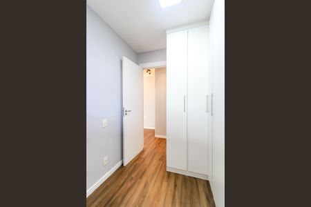 Apartamento para alugar com 54m², 1 quarto e 1 vaga Apartamento para alugar com 54m², 1 quarto e 1 vagaQuarto