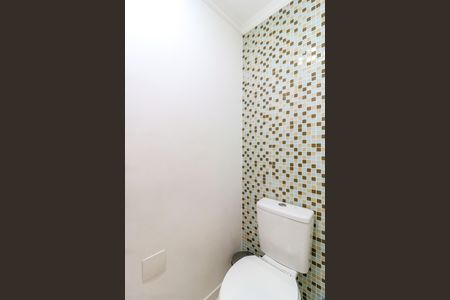 Apartamento para alugar com 54m², 1 quarto e 1 vaga Apartamento para alugar com 54m², 1 quarto e 1 vagaLavabo