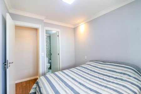Apartamento para alugar com 54m², 1 quarto e 1 vaga Apartamento para alugar com 54m², 1 quarto e 1 vagaSuíte
