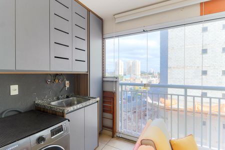 Apartamento para alugar com 54m², 1 quarto e 1 vaga Apartamento para alugar com 54m², 1 quarto e 1 vagaÁrea de Serviço