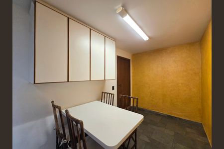 Casa à venda com 300m², 4 quartos e 2 vagasCopa
