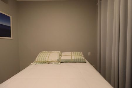 Apartamento para alugar com 75m², 2 quartos e 1 vagaSuíte 2