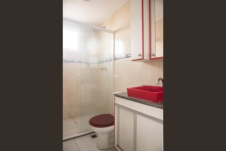 Apartamento à venda com 61m², 2 quartos e 1 vagaBanheiro da Suíte