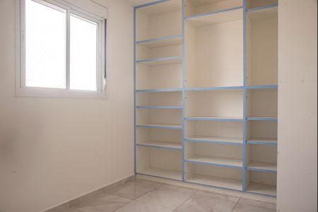 Apartamento à venda com 61m², 2 quartos e 1 vagaQuarto