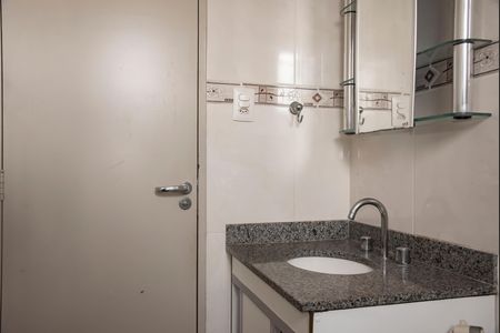 Apartamento à venda com 61m², 2 quartos e 1 vagaBanheiro Social