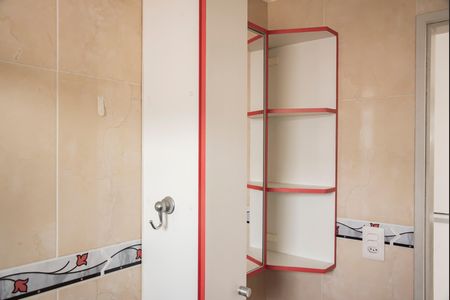 Apartamento à venda com 61m², 2 quartos e 1 vagaBanheiro da Suíte