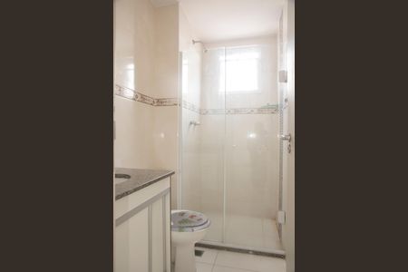 Apartamento à venda com 61m², 2 quartos e 1 vagaBanheiro Social
