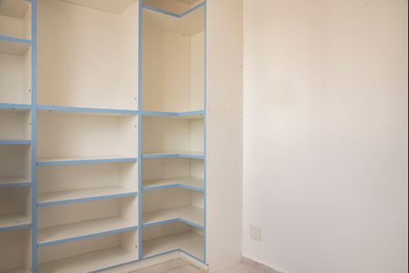 Apartamento à venda com 61m², 2 quartos e 1 vagaQuarto