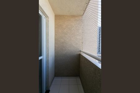 Apartamento à venda com 51m², 2 quartos e 1 vaga Apartamento à venda com 51m², 2 quartos e 1 vagaVaranda da Sala