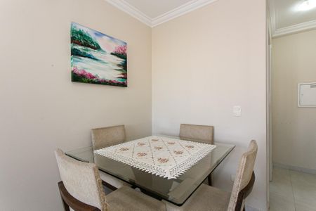 Apartamento à venda com 51m², 2 quartos e 1 vaga Apartamento à venda com 51m², 2 quartos e 1 vagaSala