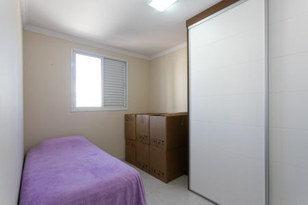 Apartamento à venda com 51m², 2 quartos e 1 vaga Apartamento à venda com 51m², 2 quartos e 1 vagaQuarto 2