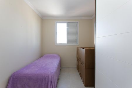 Apartamento à venda com 51m², 2 quartos e 1 vaga Apartamento à venda com 51m², 2 quartos e 1 vagaQuarto 2