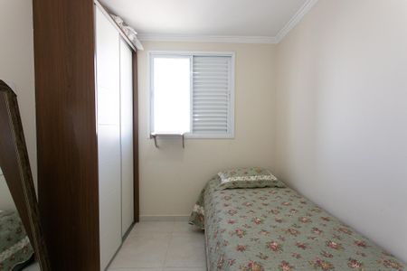 Apartamento à venda com 51m², 2 quartos e 1 vaga Apartamento à venda com 51m², 2 quartos e 1 vagaQuarto 1