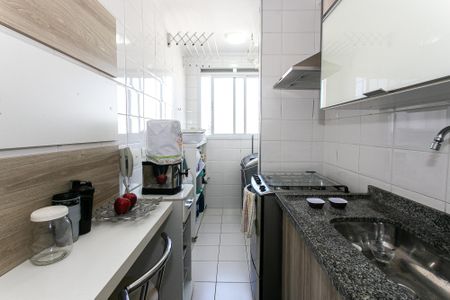 Apartamento à venda com 51m², 2 quartos e 1 vaga Apartamento à venda com 51m², 2 quartos e 1 vagaCozinha