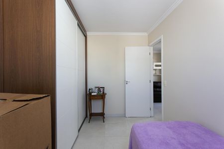 Apartamento à venda com 51m², 2 quartos e 1 vaga Apartamento à venda com 51m², 2 quartos e 1 vagaQuarto 2
