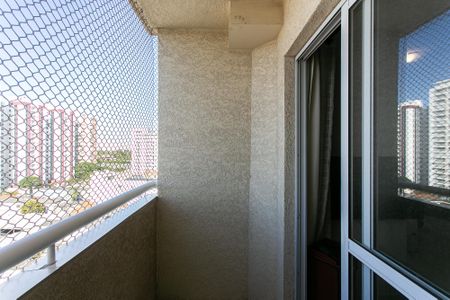 Apartamento à venda com 51m², 2 quartos e 1 vaga Apartamento à venda com 51m², 2 quartos e 1 vagaVaranda da Sala