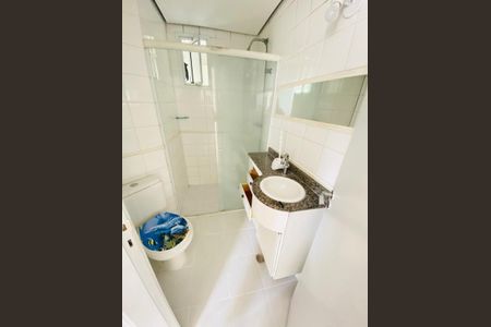 Apartamento para alugar com 57m², 2 quartos e 1 vagaBanheiro