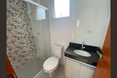 Foto 13 de apartamento à venda com 2 quartos, 40m² em Vila Sílvia, São Paulo