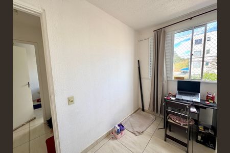 Apartamento à venda com 45m², 2 quartos e 1 vaga Apartamento à venda com 45m², 2 quartos e 1 vagaQuarto 1