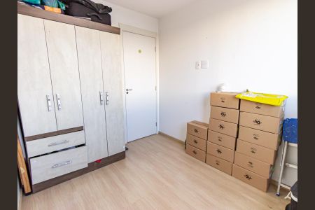 Apartamento à venda com 40m², 2 quartos e sem vagaQuarto 2