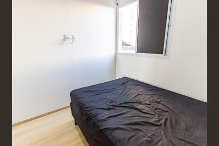 Apartamento à venda com 40m², 2 quartos e sem vagaQuarto 1