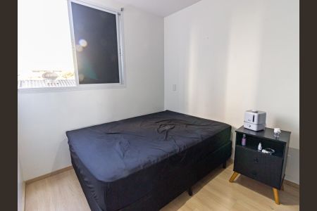 Apartamento à venda com 40m², 2 quartos e sem vagaQuarto 1
