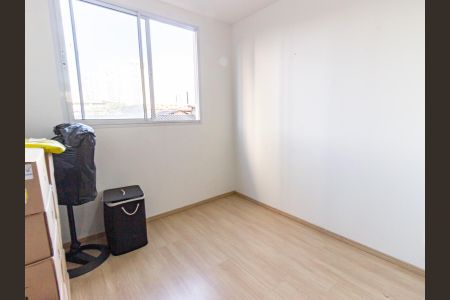Apartamento à venda com 40m², 2 quartos e sem vagaQuarto 2