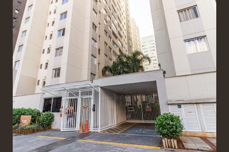 Apartamento à venda com 40m², 2 quartos e sem vagaFachada