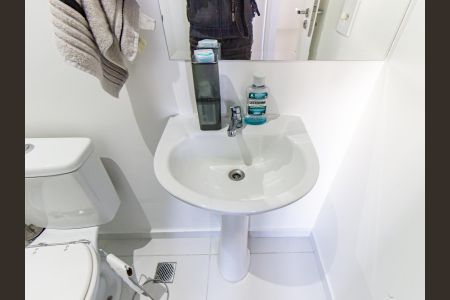 Apartamento à venda com 40m², 2 quartos e sem vagaBanheiro