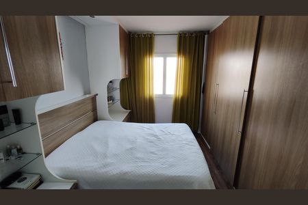 Casa à venda com 150m², 2 quartos e 2 vagasQuarto 1