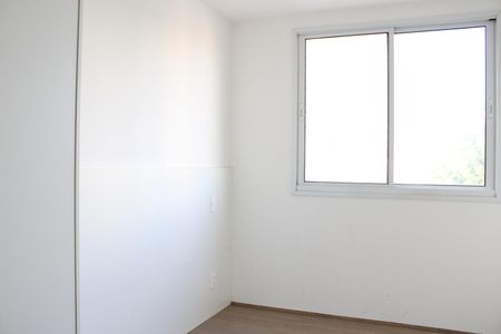 Apartamento à venda com 45m², 2 quartos e sem vagaSuíte