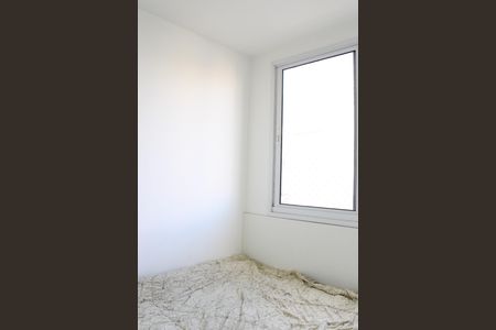 Apartamento à venda com 45m², 2 quartos e sem vagaQuarto