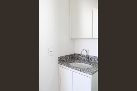 Apartamento à venda com 45m², 2 quartos e sem vagaBanheiro da Suíte