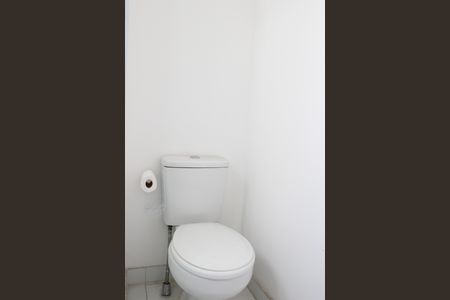 Apartamento à venda com 45m², 2 quartos e sem vagaBanheiro da Suíte