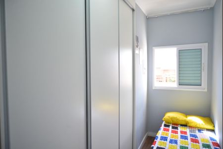 Apartamento à venda com 50m², 2 quartos e 1 vagaQuarto 1