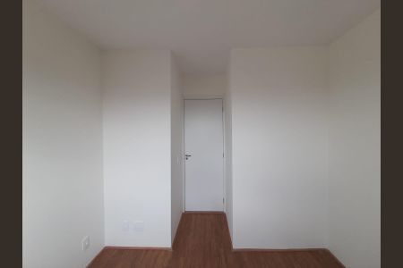 Apartamento para alugar com 33m², 2 quartos e sem vaga Apartamento para alugar com 33m², 2 quartos e sem vagaQuarto 01