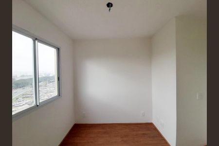 Apartamento para alugar com 33m², 2 quartos e sem vaga Apartamento para alugar com 33m², 2 quartos e sem vagaQuarto 01