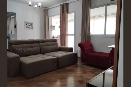 Apartamento à venda com 2 quartos, 92m² em Vila Regente Feijó, São Paulo