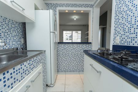 Apartamento à venda com 45m², 1 quarto e sem vagaCozinha